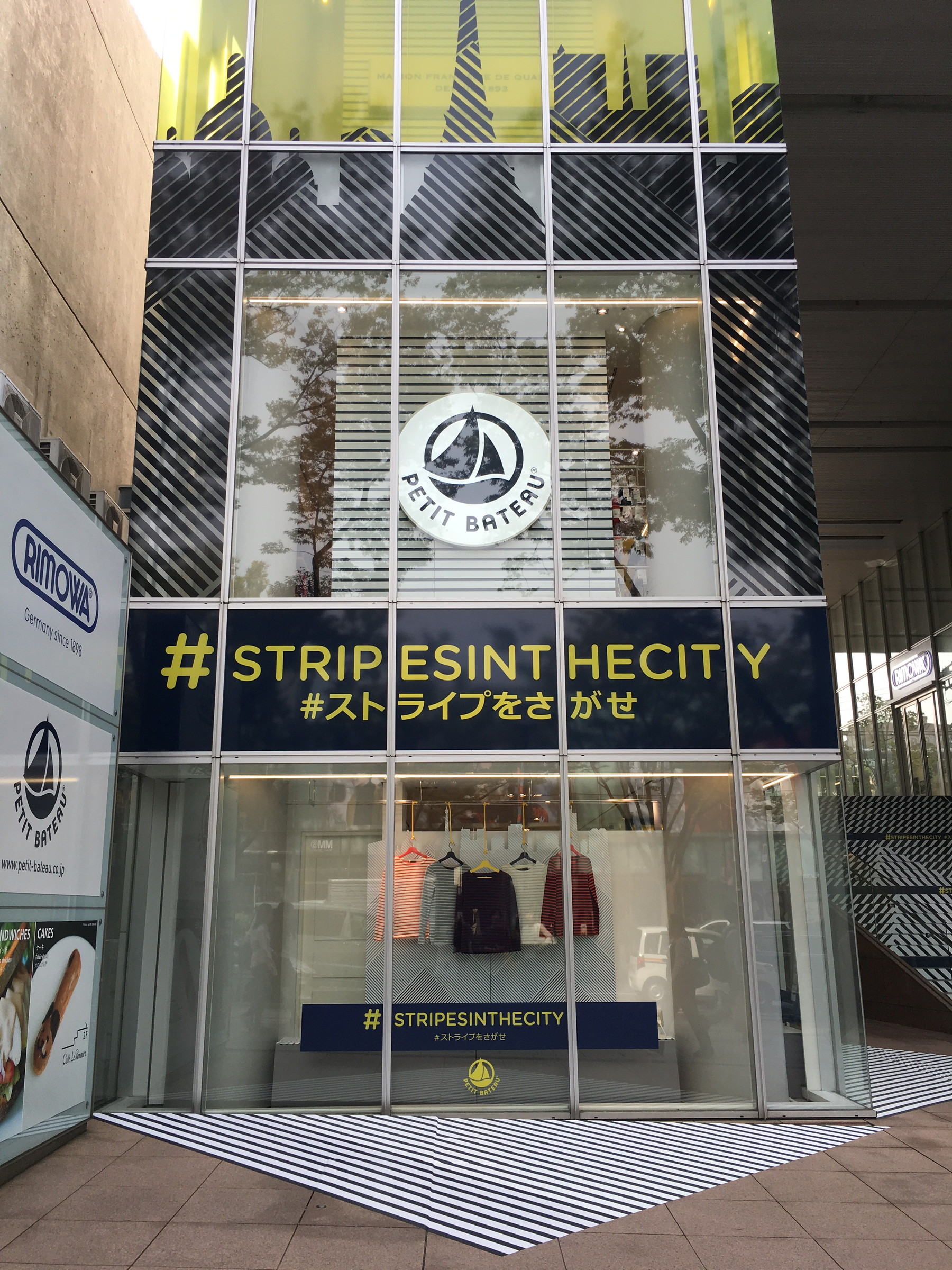 20161021_023537568_iOS