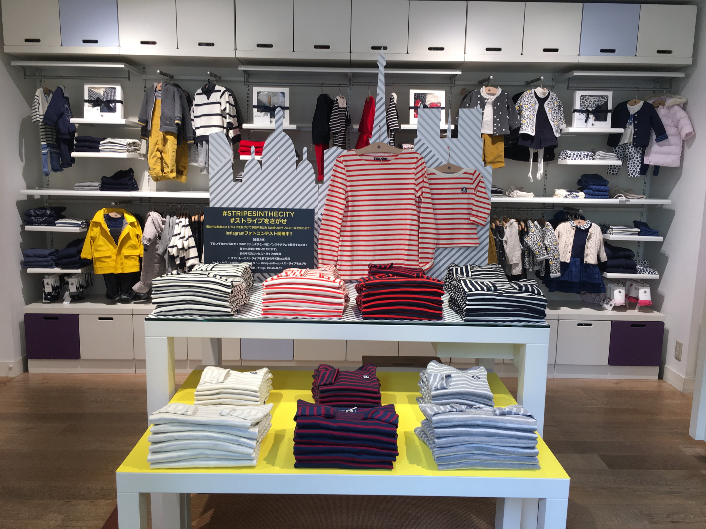 20161021_023644620_iOS