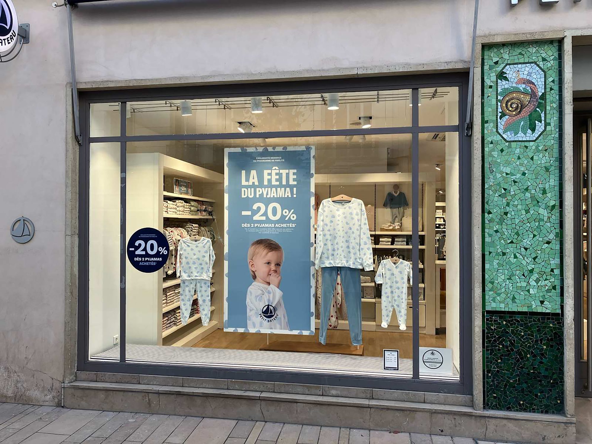 Vitrine principale (6)