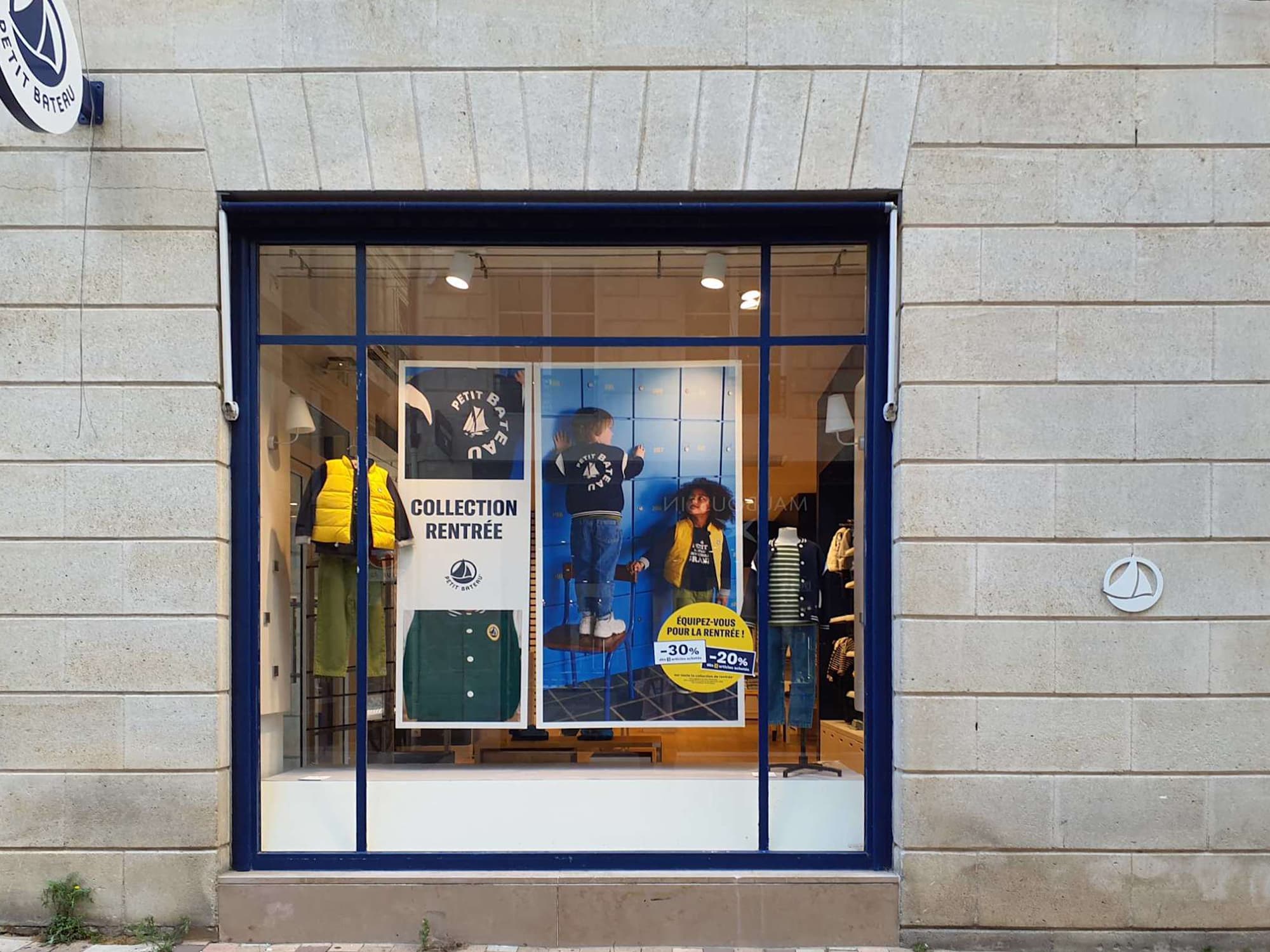 Vitrine principale (3) copie