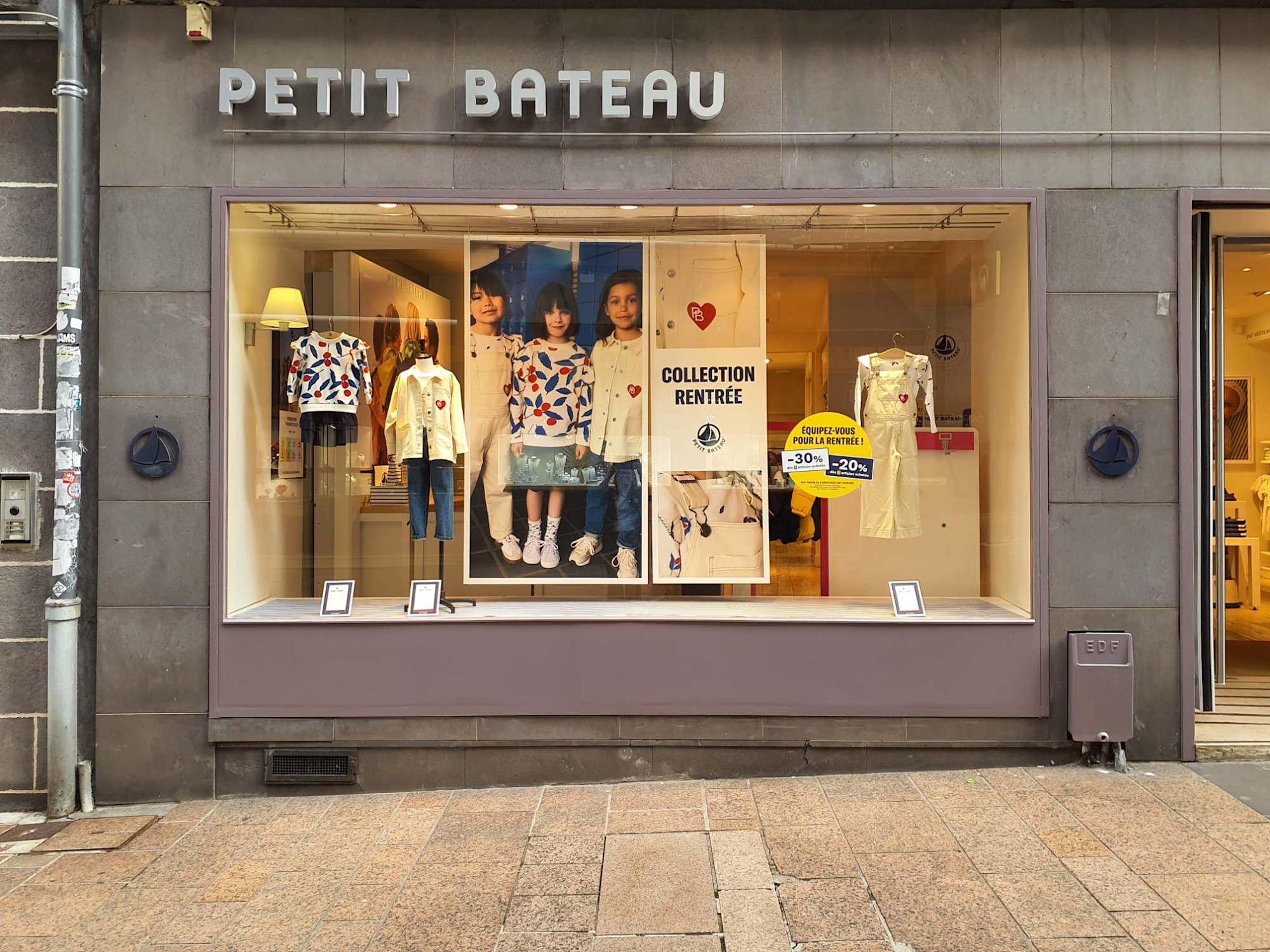 Vitrine principale (4)